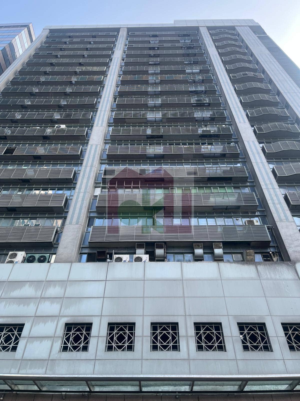 商業廣場, 九龍灣